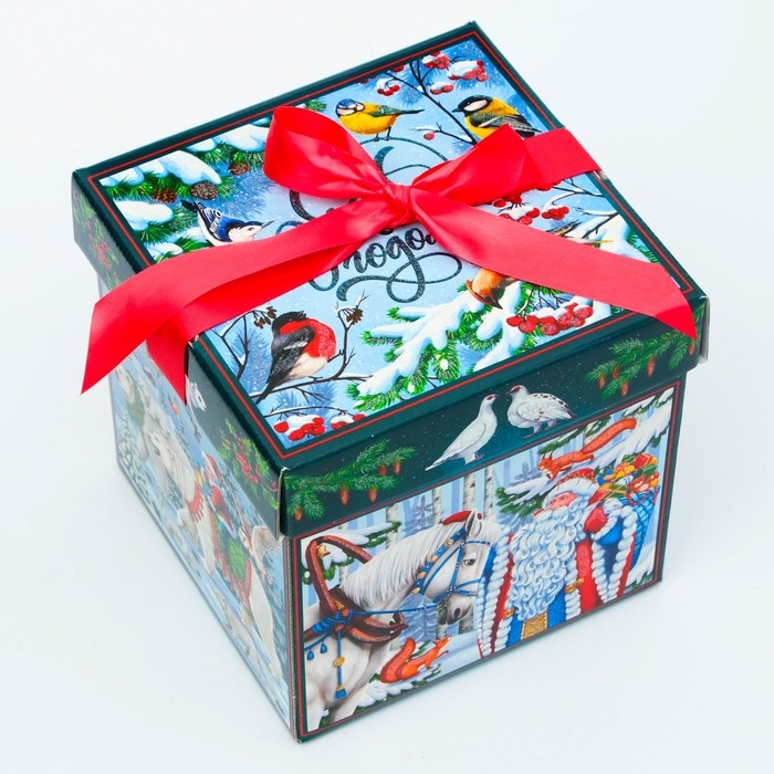 Новый год. Подарочная коробка Новогодняя Коробка крышка-дно "В гостях у сказки" с атласной лентой 17*17*17 см.