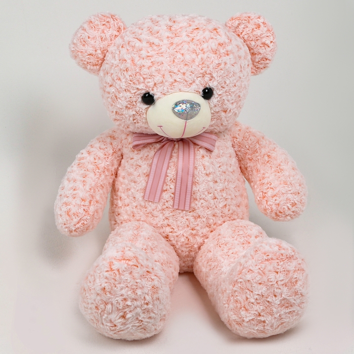 Мягкая игрушка «Медведь», 95 см