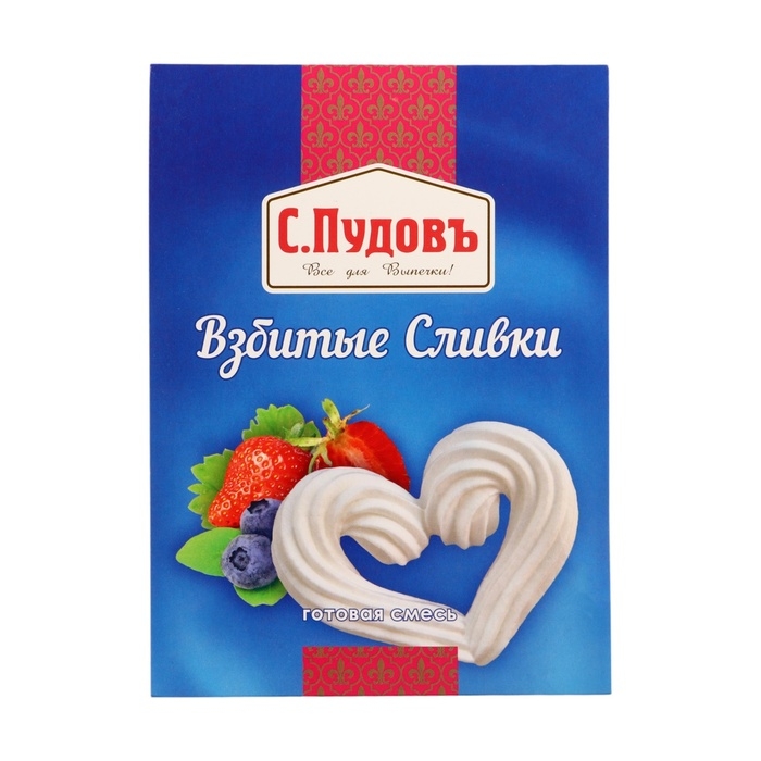 Взбитые сливки «С. Пудовъ», 50 г Взбитые сливки «С. Пудовъ», 50 г