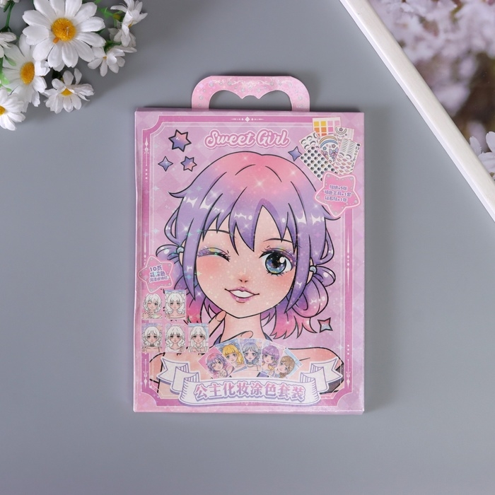 Наклейки для творчества Наклейки для творчества "Самая красивая" сиреневый набор 17 листов 21х16 см