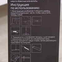 Швабра с отжимом, водосгоном и щёткой Raccoon, 2 насадки из микрофибры 50×11 см, стальная ручка 141 см