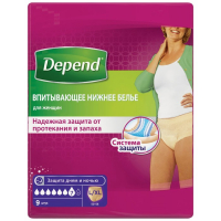 Белье впитывающее Depend, женское, размер L/XL (46-54), 9 шт.