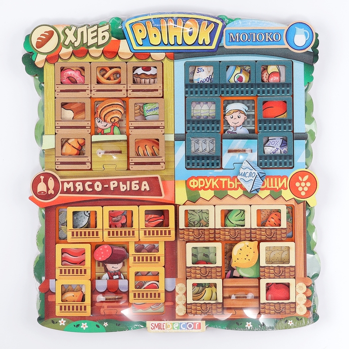 Пазл «Фермерский рынок»