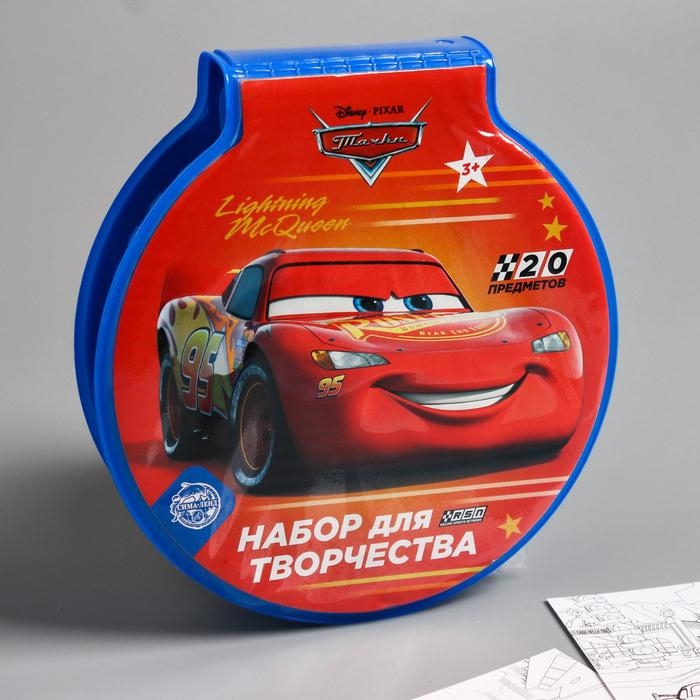 Набор для рисования, 20 предметов Набор для рисования, 20 предметов "Самый быстрый", Тачки