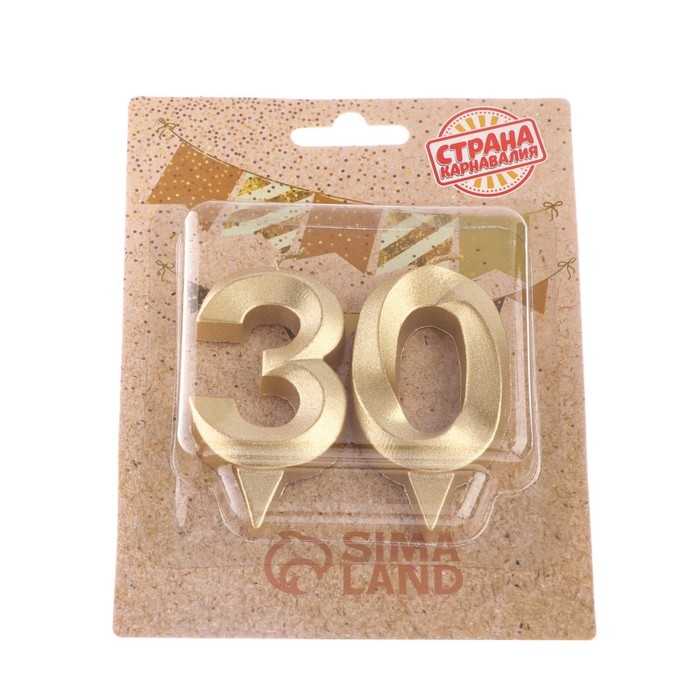 Свеча в торт юбилейная  Свеча в торт юбилейная "Грань" (набор 2 в 1), цифра 30, золотой металлик, 6,5 см