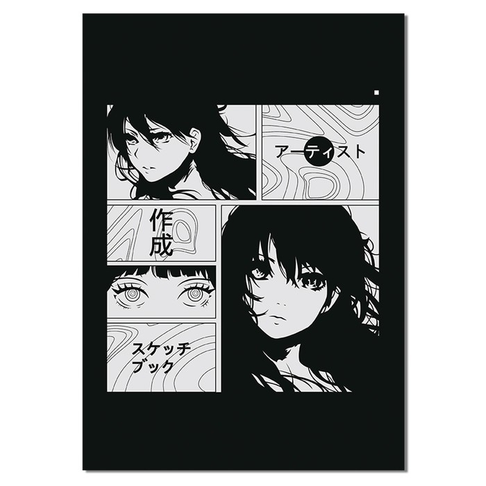 Тетрадь А4 80 листов в линию Calligrata Тетрадь А4 80 листов в линию Calligrata "Аниме Аrt. Комикс ч/б", обложка мелованный картон, белизна 75% (серые листы)