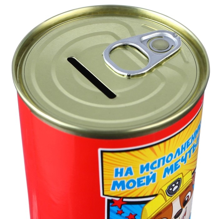 Копилка металлическая, 9,5 см х 7,5 см х 7,5 см Копилка металлическая, 9,5 см х 7,5 см х 7,5 см "На исполнение моей мечты!", Щенячий патруль
