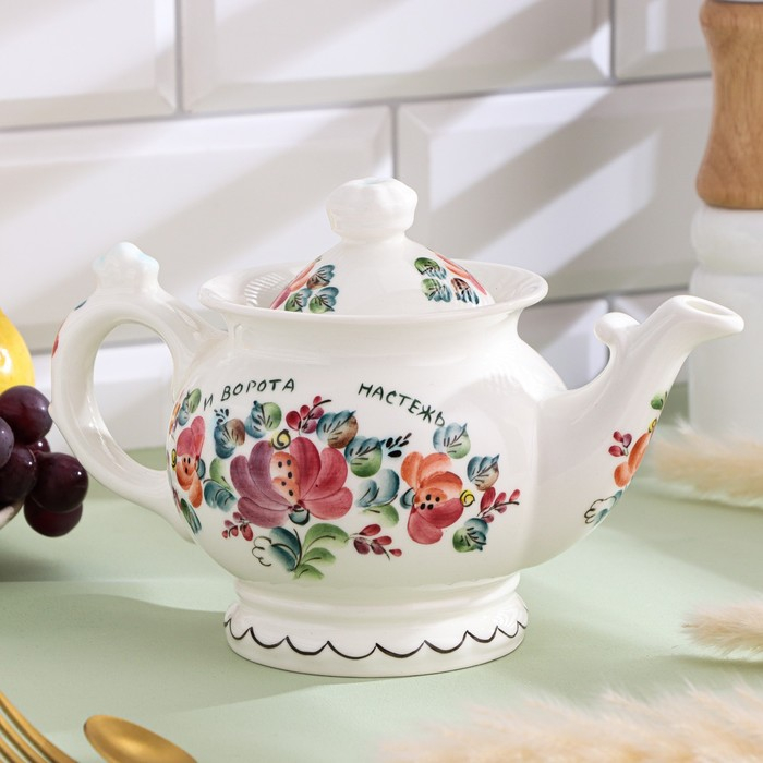 Чайник Чайник "Гостеприимный" 1 сорт, 590 мл