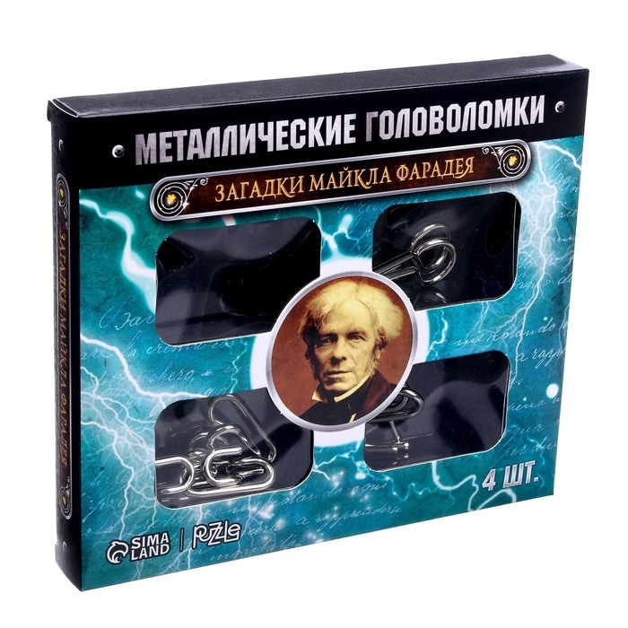 Головоломка металлическая «Загадки Майкла Фарадея», набор 4 шт. Головоломка металлическая «Загадки Майкла Фарадея», набор 4 шт.