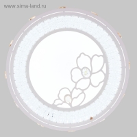 Люстра c ПДУ 661621 LED 90Вт 3 режима 3000-6000К диммер белый 50х50х9 см BayerLux