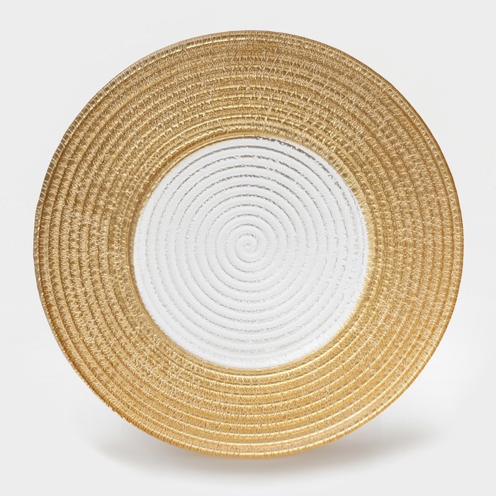 Тарелка стеклянная «Севилья», d=21 см, цвет золотой Тарелка стеклянная «Севилья», d=21 см, цвет золотой