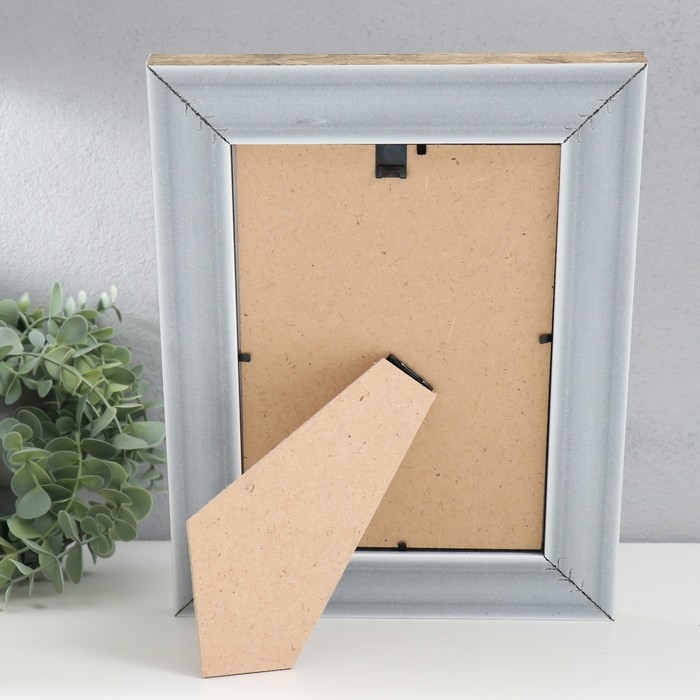 Фоторамка пластик Фоторамка пластик "МИРАМ" 15х21 см, 674453-6, (пластиковый экран)