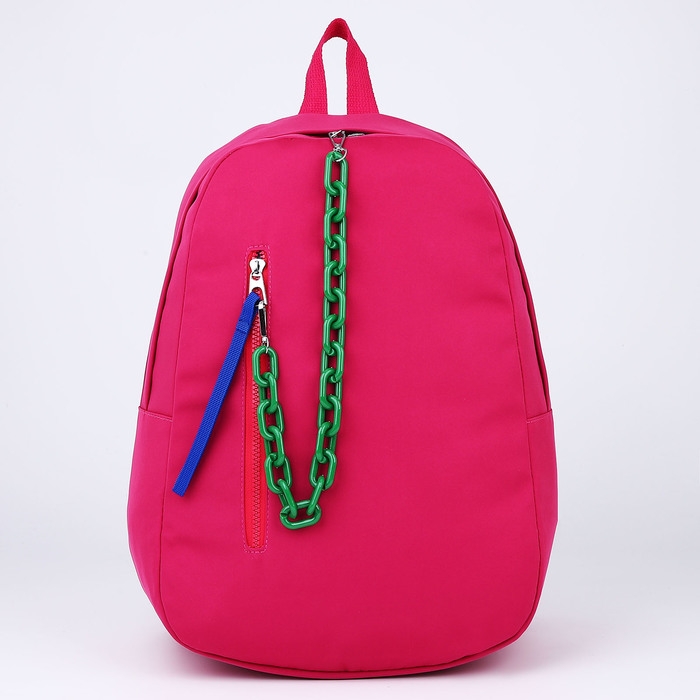 Рюкзак школьный текстильный с карманом,цвет розовый, 45х30х15 см