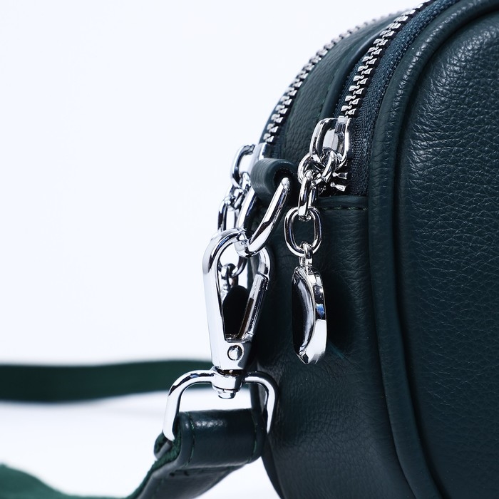 Сумка кросс-боди на молниях, наружный карман, цвет тёмно-зелёный Сумка кросс-боди на молниях, наружный карман, цвет тёмно-зелёный