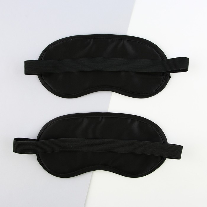 Парные маски для сна «Папа, мама отдыхают», 2 шт., цвет белый Парные маски для сна «Папа, мама отдыхают», 2 шт., цвет белый