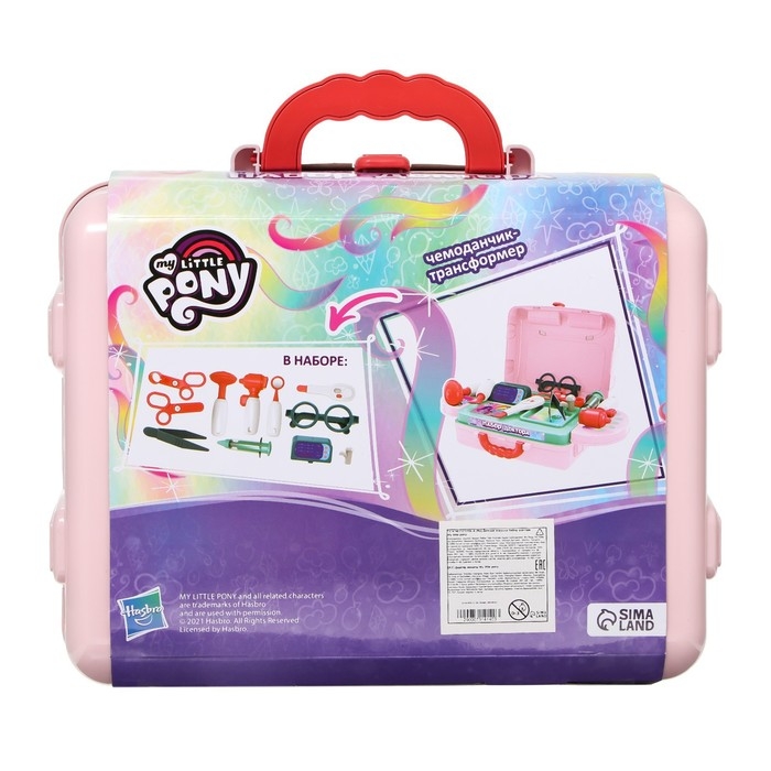 Игровой набор доктора в чемодане, My Little Pony Игровой набор доктора в чемодане, My Little Pony