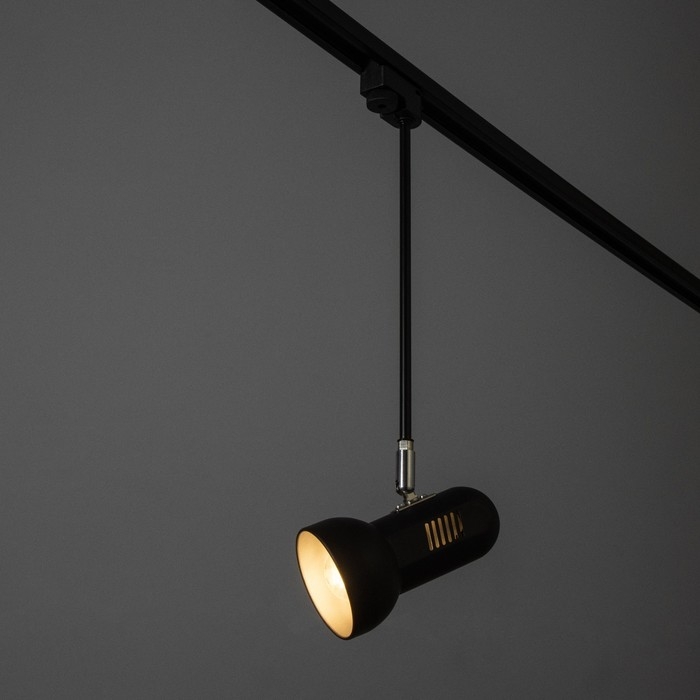 Светильник трековый Светильник трековый "Холли" Е27 40Вт черный 15х9х40см