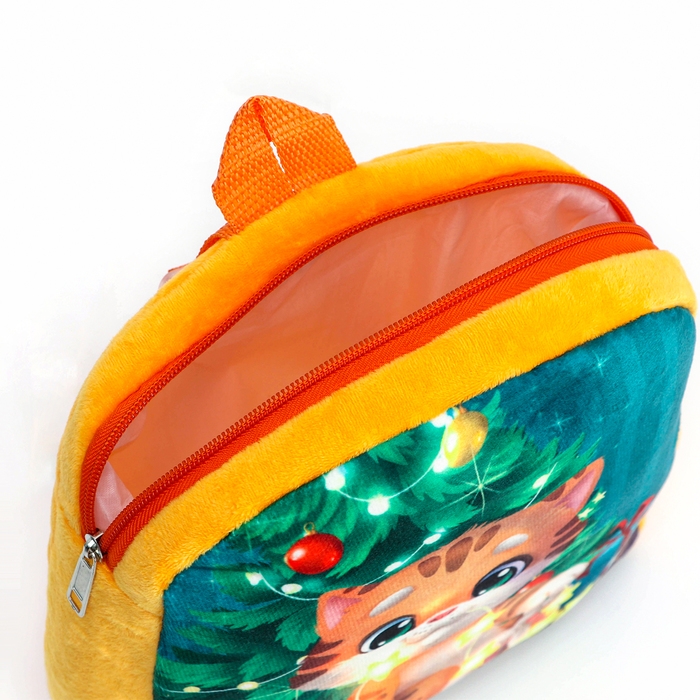 Новый год! Новогодний плюшевый детский рюкзак «Котик у ёлки», 26 × 24 см