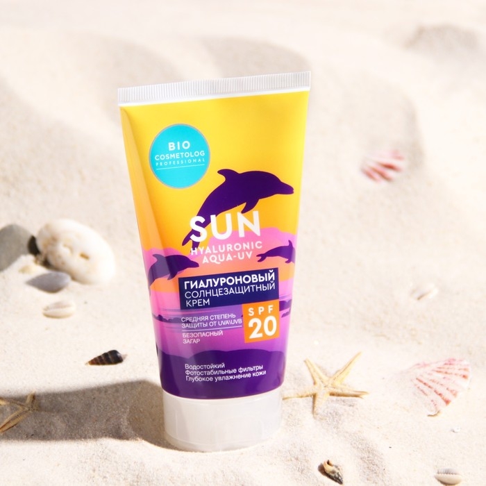 Солнцезащитный крем, водостойкий, BIO COSMETOLOG PROFESSIONAL Солнцезащитный крем, водостойкий, BIO COSMETOLOG PROFESSIONAL "Sun", гиалуроновый, SPF 20, 150 мл