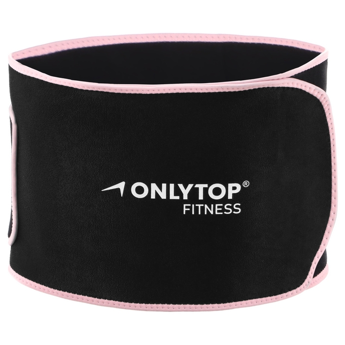 Пояс на талию для похудения ONLYTOP fitness, р. универсальный Пояс на талию для похудения ONLYTOP fitness, р. универсальный