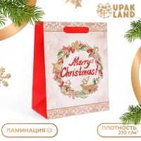 Новый год. Пакет подарочный, ламинированный, "Merry Christmas",18 х 23 х 10 см.