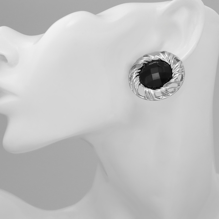 Серьги ассорти «Круг» сфера, цвет чёрный в серебре Серьги ассорти «Круг» сфера, цвет чёрный в серебре