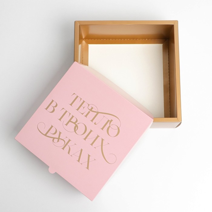 Коробка подарочная новогодняя складная «Тепло в твоих руках», 25 х 10 х 25 см, Новый год Коробка подарочная новогодняя складная «Тепло в твоих руках», 25 х 10 х 25 см, Новый год