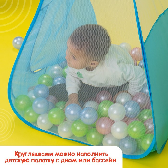 Набор шаров 500 шт, цвета: перламутрово - зелёный, малиновый, голубой Набор шаров 500 шт, цвета: перламутрово - зелёный, малиновый, голубой