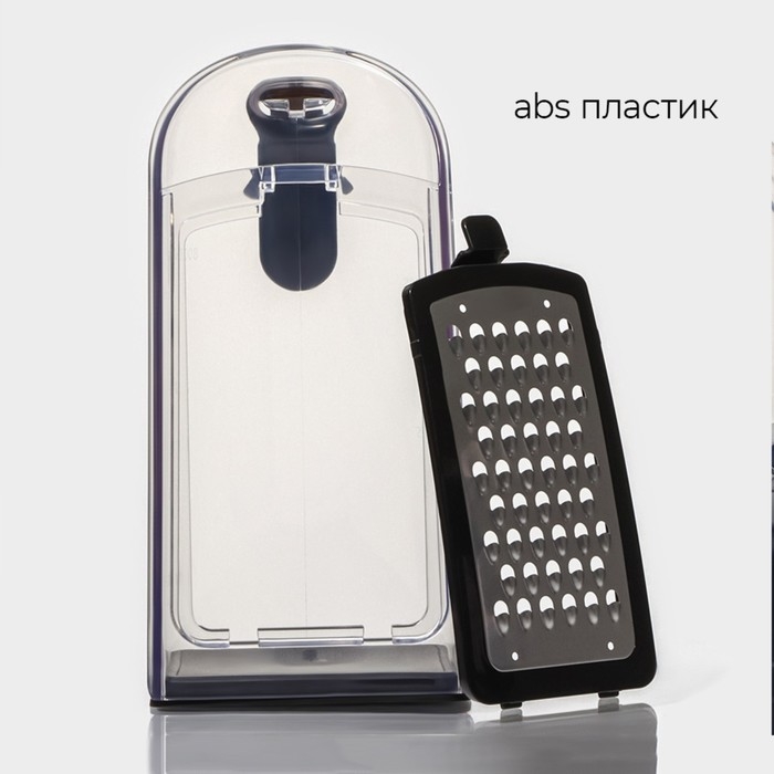 Терка кухонная Magistro Gretta, 3 лезвия в комплекте, противоскользящее основание Терка кухонная Magistro Gretta, 3 лезвия в комплекте, противоскользящее основание