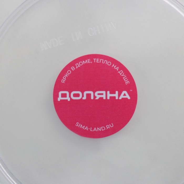 Салатник Доляна «Шарм», d=23 см, высота 9,5 см, 2,2л, цвет прозрачный Салатник Доляна «Шарм», d=23 см, высота 9,5 см, 2,2л, цвет прозрачный