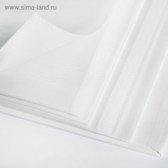 Фотоальбом Фотоальбом "Счастье есть", 300 фото