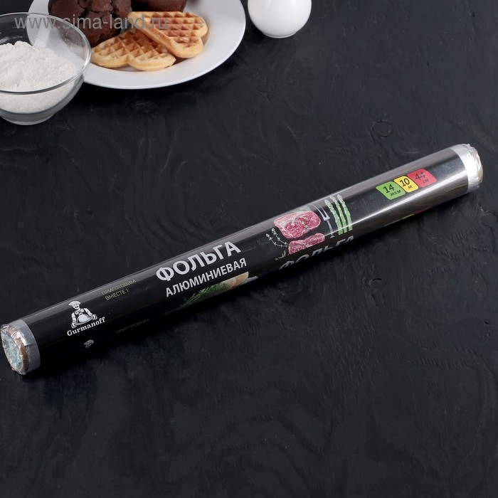 Фольга пищевая алюминиевая Gurmanoff, 44 см × 10 м, 14 мкм, мягкая упаковка Фольга пищевая алюминиевая Gurmanoff, 44 см × 10 м, 14 мкм, мягкая упаковка