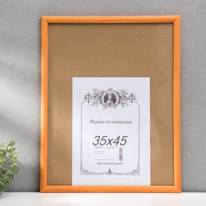 Фоторамка сосна клен 1/4 35х45 см Фоторамка сосна клен 1/4 35х45 см