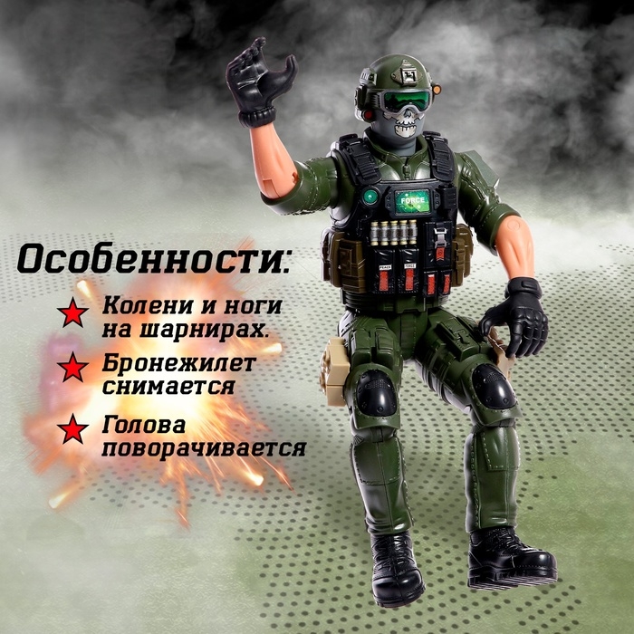 Фигурка солдата «Спецназовец», МИКС Фигурка солдата «Спецназовец», МИКС