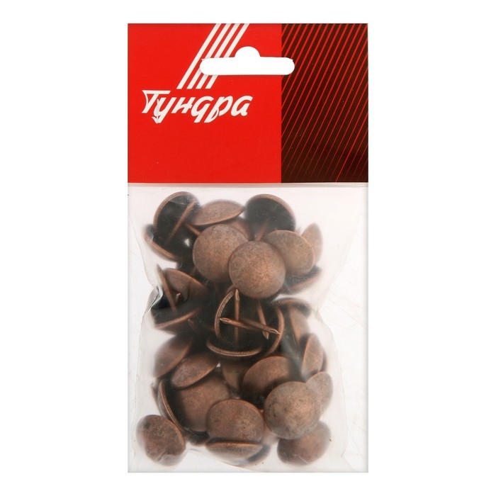 Гвозди ТУНДРА, декоративные, обивочные, 19х22 мм, медь, фасовка 50 шт Гвозди ТУНДРА, декоративные, обивочные, 19х22 мм, медь, фасовка 50 шт