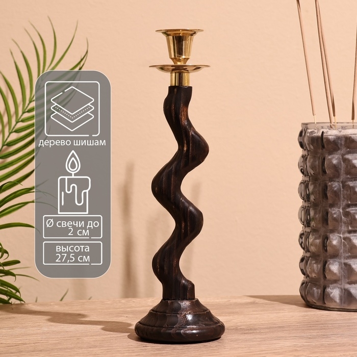 Подсвечник  Подсвечник "Лиана" 27,5 см, дерево шишам