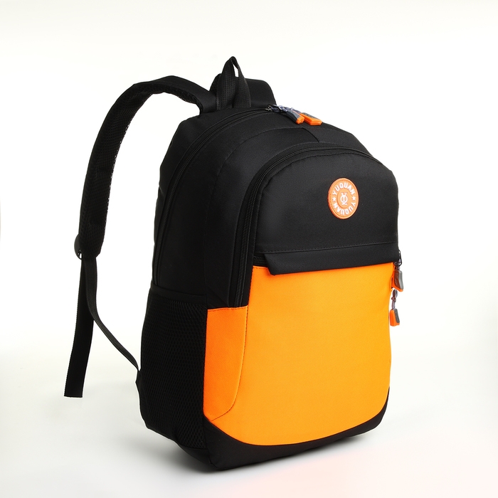 Рюкзак школьный, 2 отдела молнии, 3 кармана, цвет чёрный/оранжевый Рюкзак школьный, 2 отдела молнии, 3 кармана, цвет чёрный/оранжевый