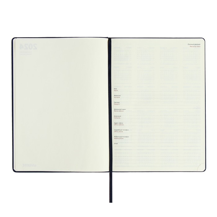 Еженедельник датированный 2024 года, A4, 64 листа, deVENTE.Emblem, твёрдая обложка из искусственной кожи с поролоном, ляссе, кремовый блок 70 г/м2, синий Еженедельник датированный 2024 года, A4, 64 листа, deVENTE.Emblem, твёрдая обложка из искусственной кожи с поролоном, ляссе, кремовый блок 70 г/м2, синий