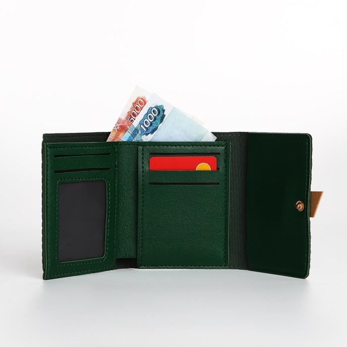 Кошелёк женский на кнопке, цвет зелёный Кошелёк женский на кнопке, цвет зелёный