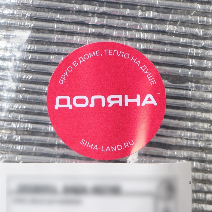 Набор форм для выпечки из фольги Доляна, 90 мл, 7,5×3 см, 50 шт Набор форм для выпечки из фольги Доляна, 90 мл, 7,5×3 см, 50 шт