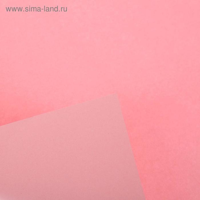 Бумага цветная двухсторонняя А3, 20 листов, 10 цветов, тонированная, 297 х 420 мм