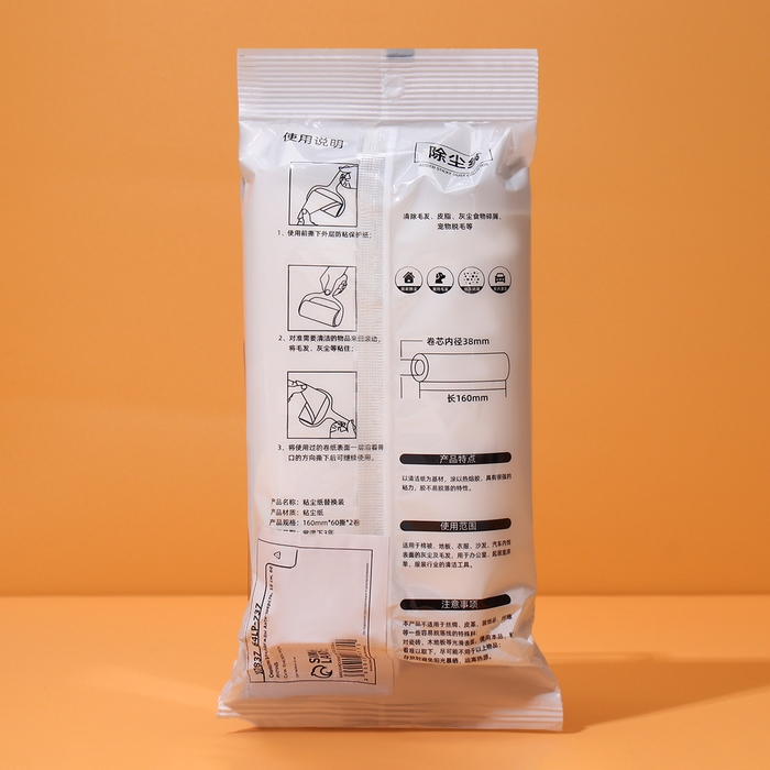 Сменный ролик для одежды Анти-шерсть, 16 см, 60 листов, 2 шт Сменный ролик для одежды Анти-шерсть, 16 см, 60 листов, 2 шт