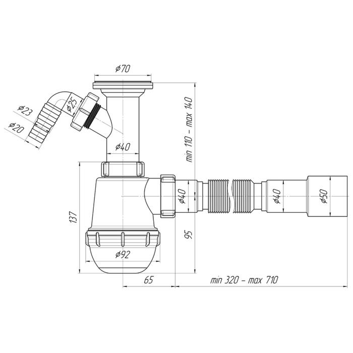 Сифон для раковины  Сифон для раковины "АНИ Пласт" A2015, 1 1/2", отвод для стиральной машины, гибкая труба
