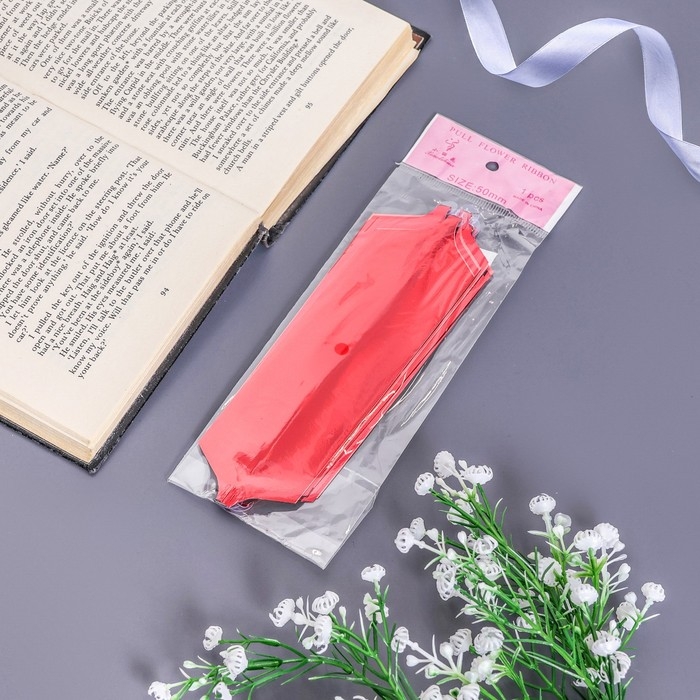 Бант-шар №5 Бант-шар №5