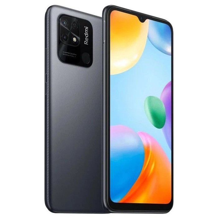 Смартфон Xiaomi Redmi 10C RU, 6.71 Смартфон Xiaomi Redmi 10C RU, 6.71", IPS, 3 Гб, 64 Гб, 50 Мп, 5 Мп, 5000 мАч, NFC, серый