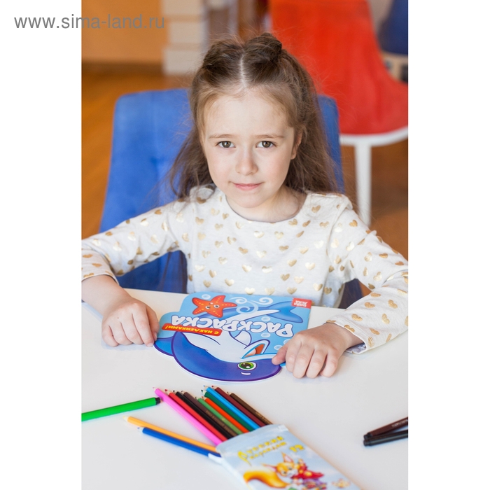 Раскраска с наклейками «Подводный мир», 16 стр. Раскраска с наклейками «Подводный мир», 16 стр.