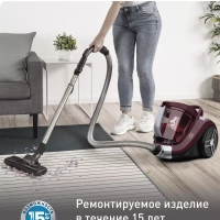 Пылесос с контейнером Compact Power XXL TW4873EA