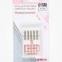 Иглы для бытовых швейных машин, универсальные, №90/14, 5 шт.
