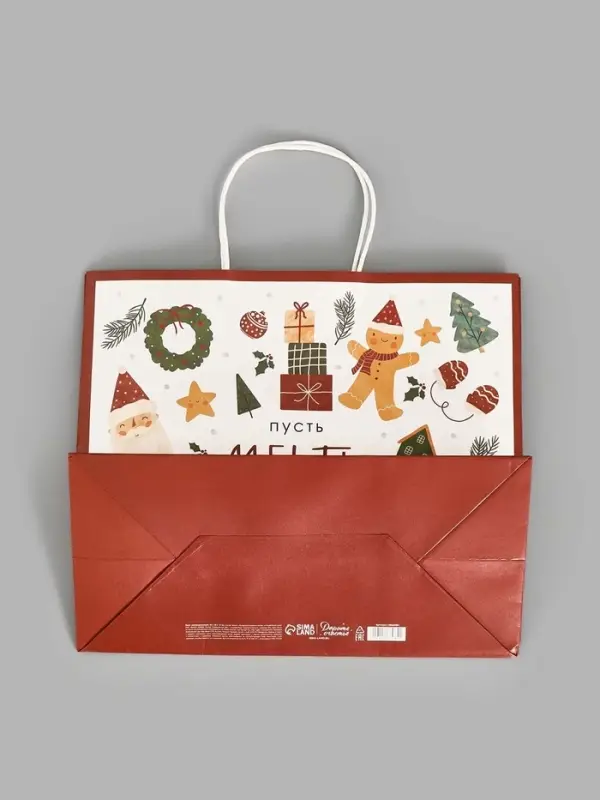 Пакет подарочный «Мечты», белый крафт, 32 × 28 × 15 см