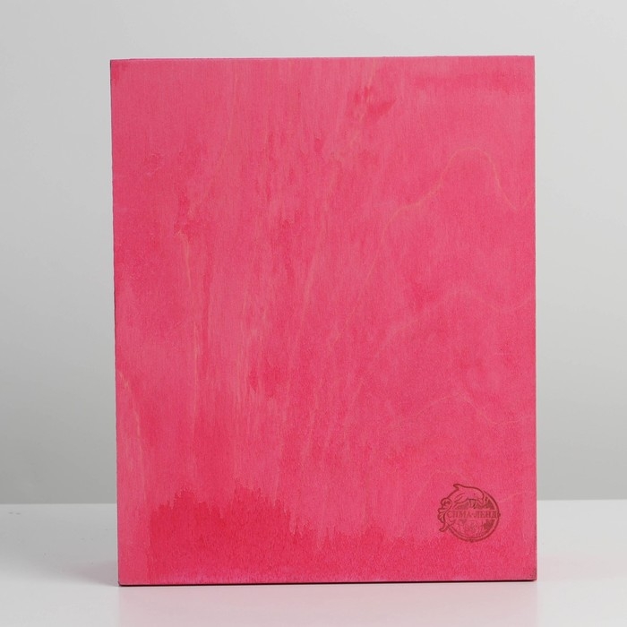 Ящик подарочный деревянный «8 марта, мраморный», 8.5 х 20 х 25 см